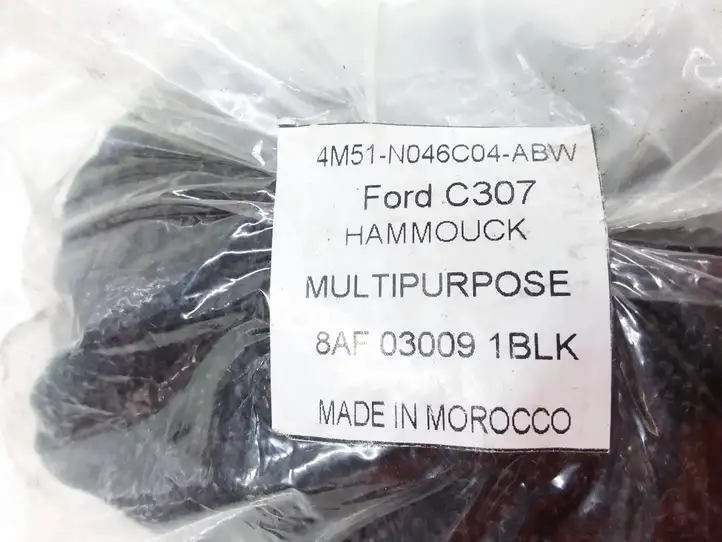 Ford Focus (2011 - 2015) 4M51N046C04ABW Шторка багажника (сетка) — фото 3