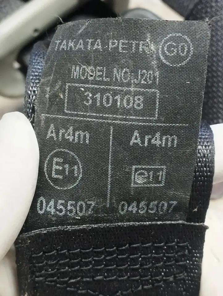Honda Civic (2006 - 2011) 045507 Задний ремень безопасности — фото 2