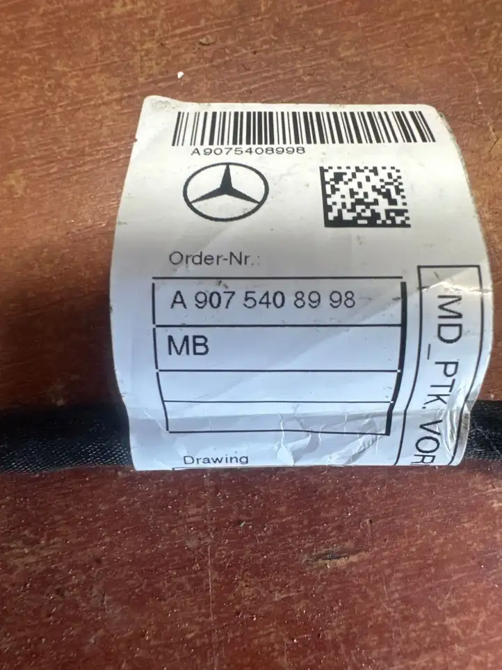 Mercedes-Benz Sprinter W907 W910 (2018 - ) A9075408998 Проводка парктроников — фото 4