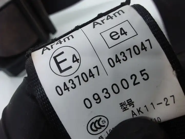 Subaru Forester SH (2008 - 2013) BDA120001 Задний ремень безопасности — фото 3