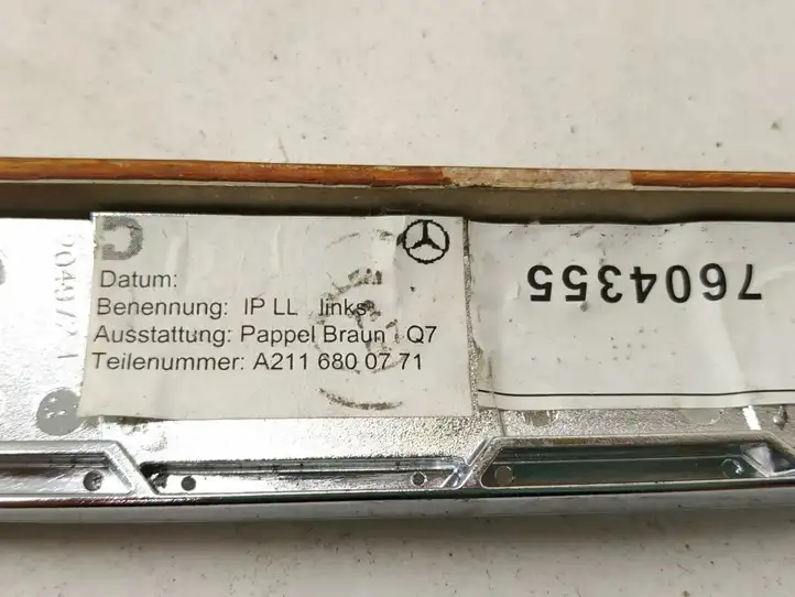 Mercedes-Benz E W211 (2002 - 2009) Отделка внутренней панели салона — фото 5