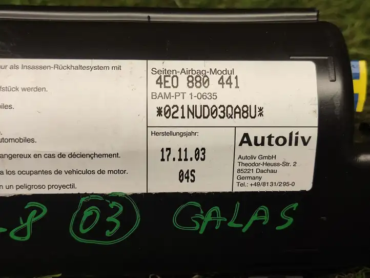 Audi A8 S8 D3 4E (2005 - 2007) 4E0880441 Подушка безопасности сиденья — фото 3