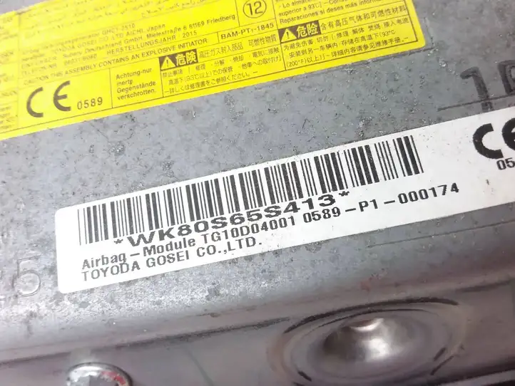 Subaru Impreza IV (2013 - 2016) TG10D04001 Коленная подушка безопасности — фото 3