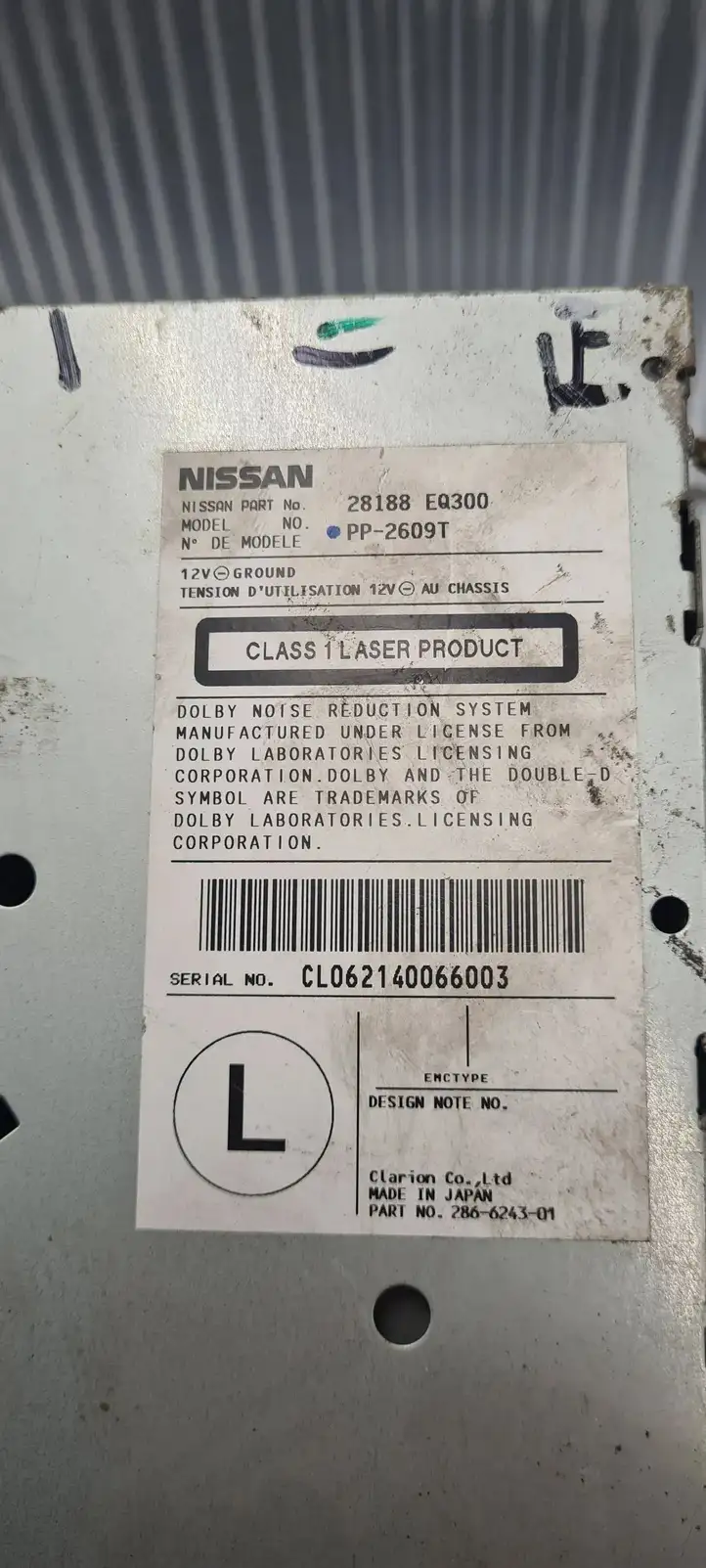 Nissan X-Trail T30 (2001 - 2007) 28188EQ300 Магнитола / мультимедийная система — фото 3