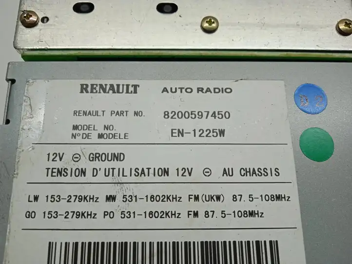 Renault Scenic II - Grand scenic II (2006 - 2009) 8200597450 Магнитола / мультимедийная система — фото 4