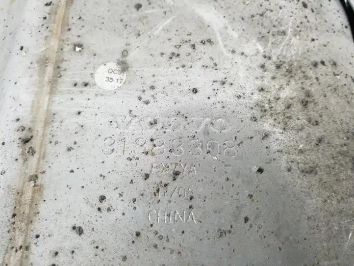 Volvo S90, V90 (2016 - 2020) 31383308 Насадки выхлопной системы — фото 3