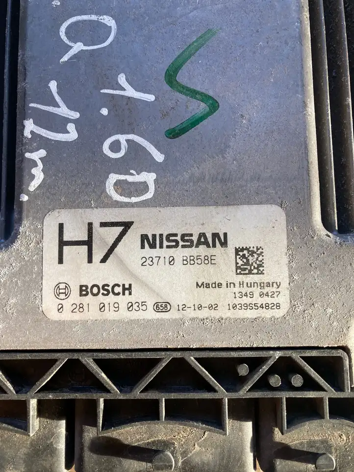 Nissan Qashqai (2010 - 2013) 23710BB58E Блок управления двигателем (ECU) — фото 2