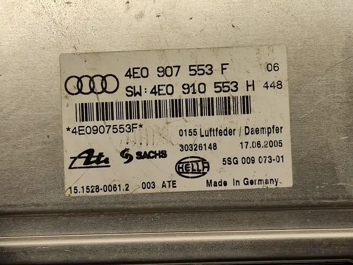 Audi A8 S8 D3 4E (2005 - 2007) 4E0907553F Блок управления подвеской — фото 2