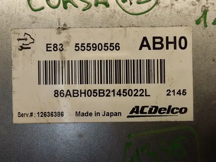 Opel Corsa D (2010 - 2014) 55590556 Блок управления двигателем (ECU) — фото 2
