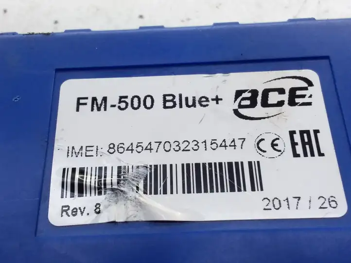 Peugeot Bipper (2008 - 2011) FM500BLUE Прочие блоки управления — фото 4