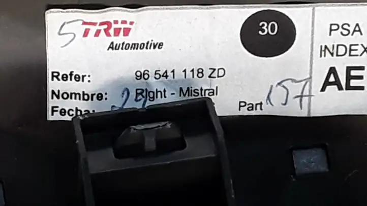 Citroen C4 I Picasso (2006 - 2013) 9650868877 Блок управления климат-контролем — фото 2