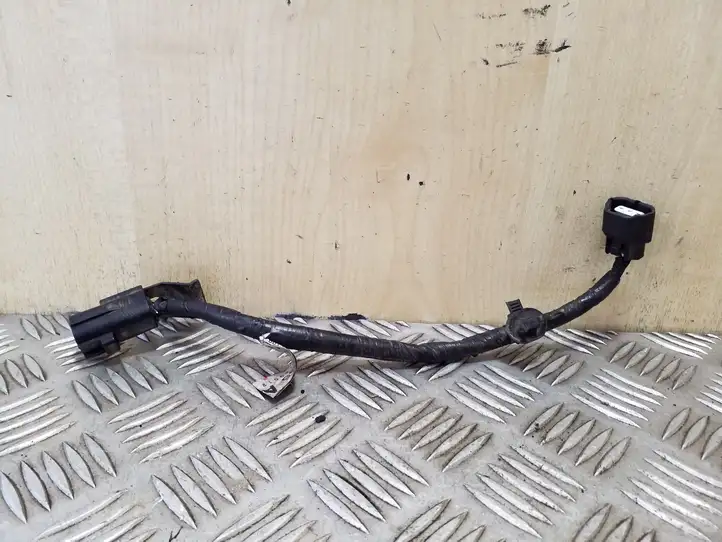 Mitsubishi Pajero (2006 - 2011) 8535A016 Прочая электропроводка — фото 1