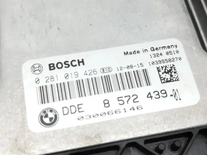 BMW 5 GT F07 (2010 - 2017)  8572439 Блок управления двигателя