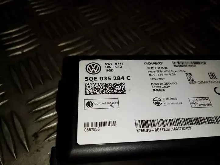Audi A3/S3 8V (2016 - 2020) 5QE035284C Bluetooth модуль — фото 2
