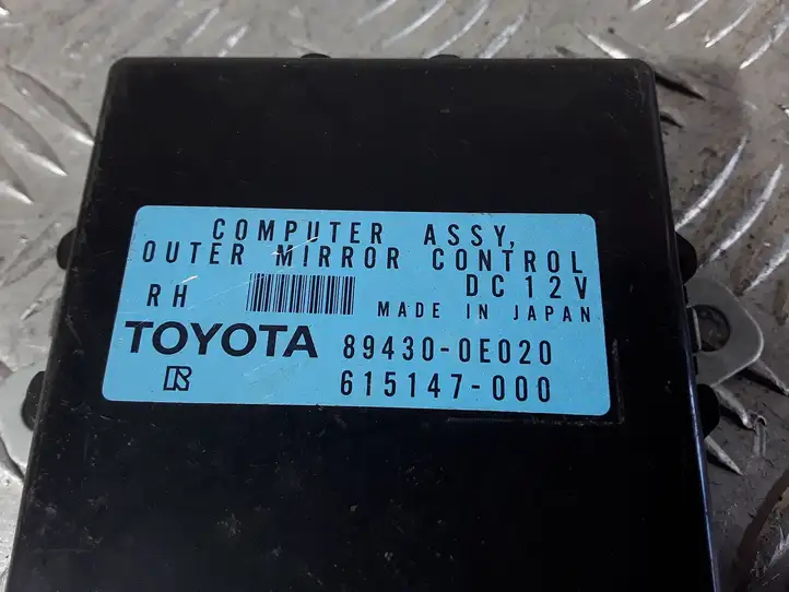 Toyota Prius (XW20) (2003 - 2009) 894300E020 Прочие блоки управления — фото 2