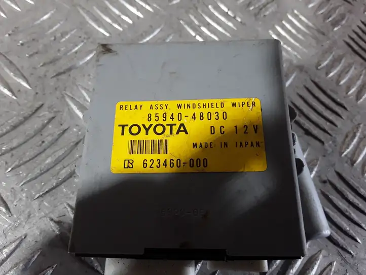 Toyota Prius (XW20) (2003 - 2009) 8594048030 Реле стеклоочистителей — фото 2