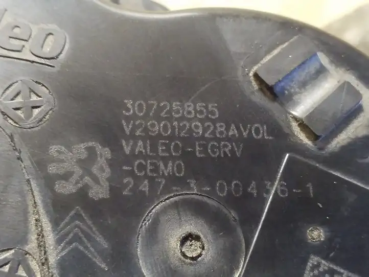 Ford Kuga II (2013 - 2019) V29004027 Охладитель клапана EGR — фото 6
