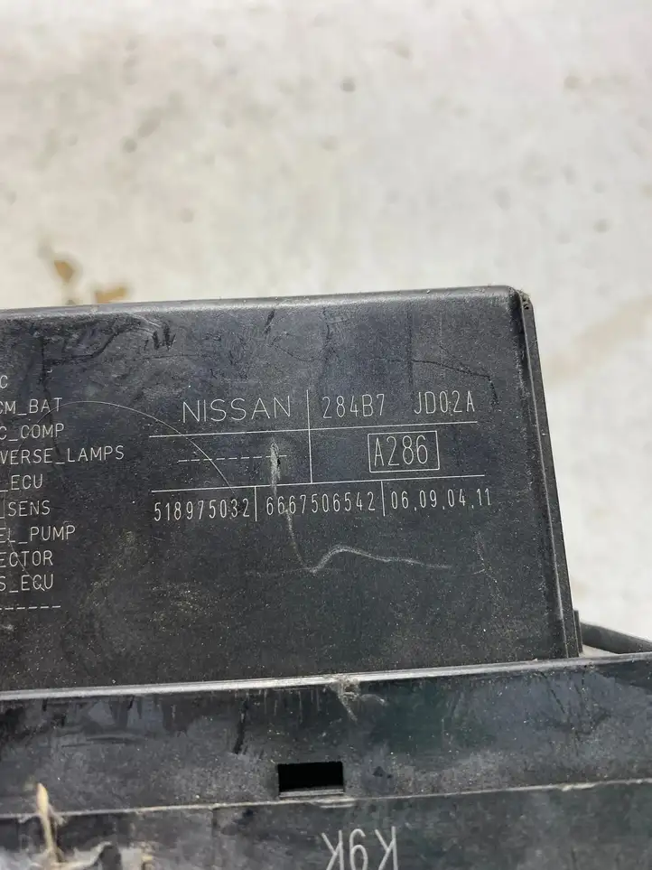 Nissan Qashqai (2006 - 2010) 284B7JD02A Модуль комфорта — фото 4