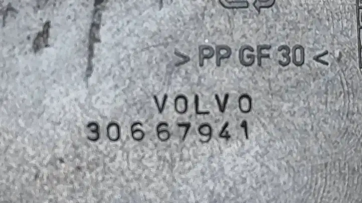 Volvo S40 (2004 - 2007) 3M5110723 Ящик аккумулятора — фото 4