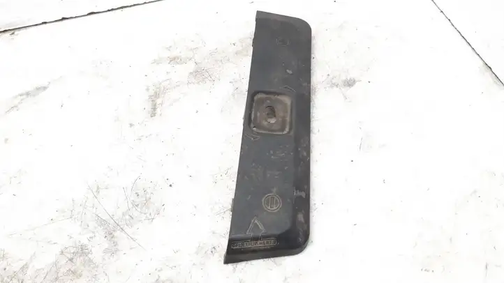 Toyota Avensis T250 (2006 - 2009) 5844105020 Крышка ящика аккумулятора — фото 1