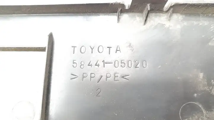 Toyota Avensis T250 (2006 - 2009) 5844105020 Крышка ящика аккумулятора — фото 6