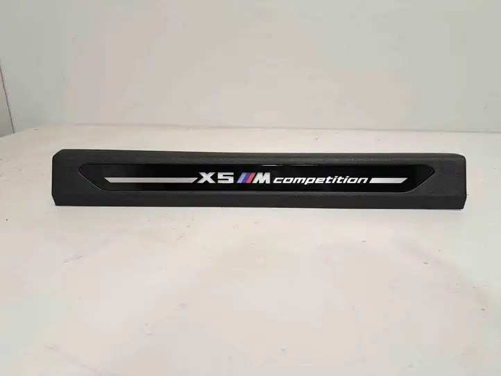 BMW X5 G05 (2018 - ) 7479935 Внутренняя обшивка порога (комплект) — фото 8