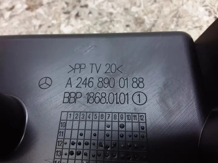 Mercedes-Benz A W176 (2012 - 2018) A2468900188 Ящик для инструментов — фото 3