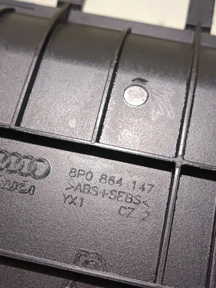 Audi A3/S3 8P (2004 - 2008) 8P0864147 Прочие детали салона — фото 3