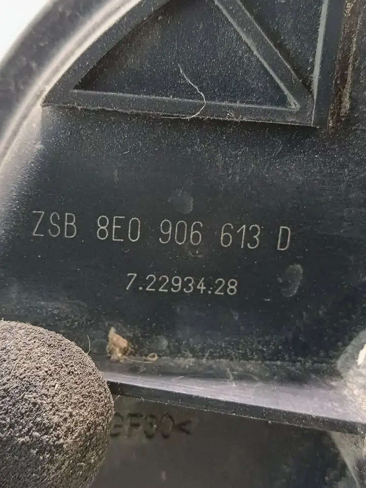 Audi A4 S4 B6 8E 8H (2000 - 2006) 8E0906613D Насос вторичного воздуха — фото 4