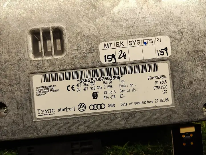 Audi A8 S8 D3 4E (2007 - 2010) 4F1862335 Bluetooth модуль — фото 2