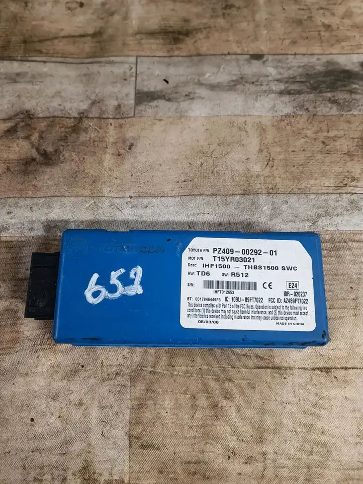 Toyota Corolla Verso AR10 (2004 - 2009) PZ4090029201 Прочие блоки управления — фото 1