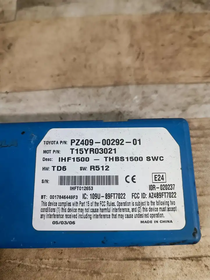 Toyota Corolla Verso AR10 (2004 - 2009) PZ4090029201 Прочие блоки управления — фото 3