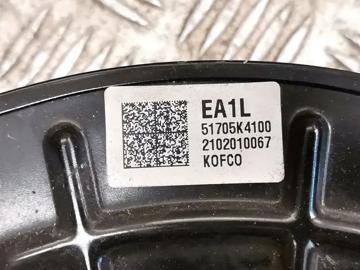 Hyundai Kona I (2017 - 2022) 51705K4100 Ступица колеса — фото 3