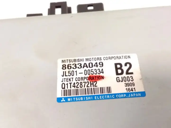 Mitsubishi Outlander (2012 - 2014) 8633A049 Блок управления усилителем руля — фото 2