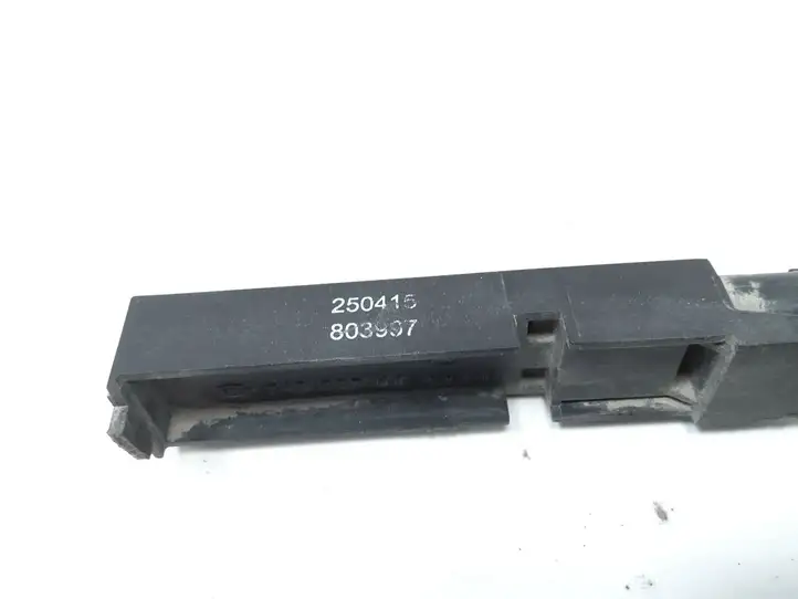 Opel Meriva B (2010 - 2014) 74938700 Блок бесключевого доступа — фото 3