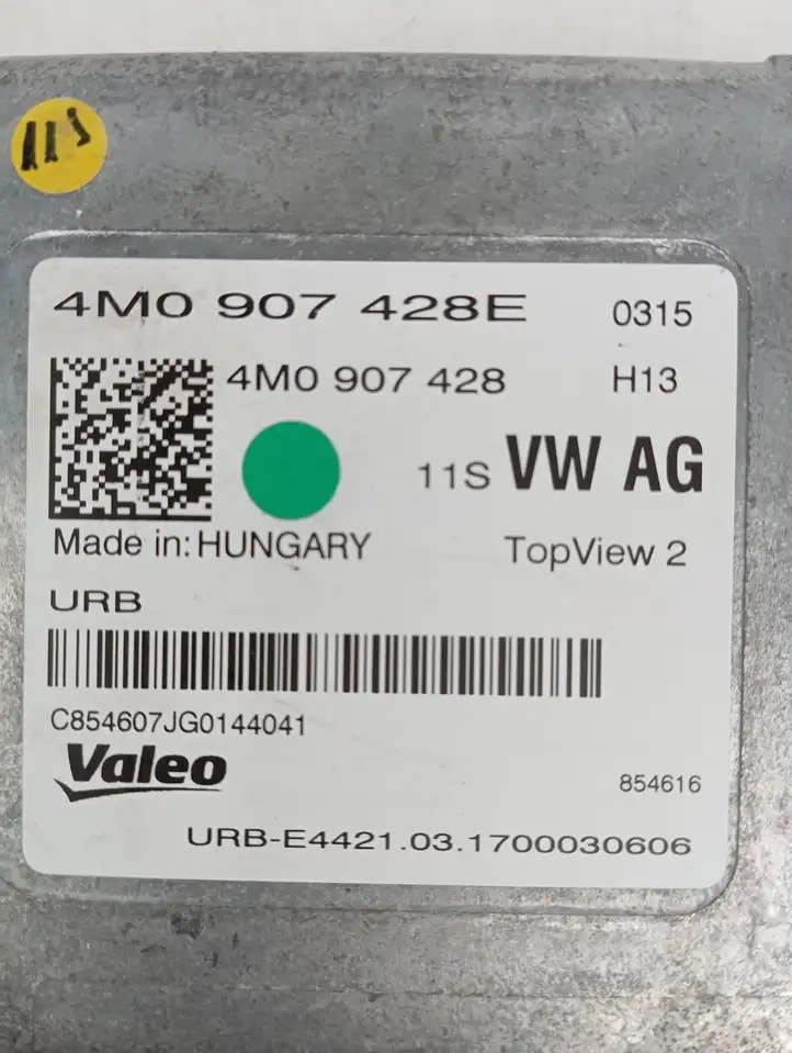Audi A4 S4 B9 (2015 - 2019) 4M0907428E Модуль управления камерой — фото 2