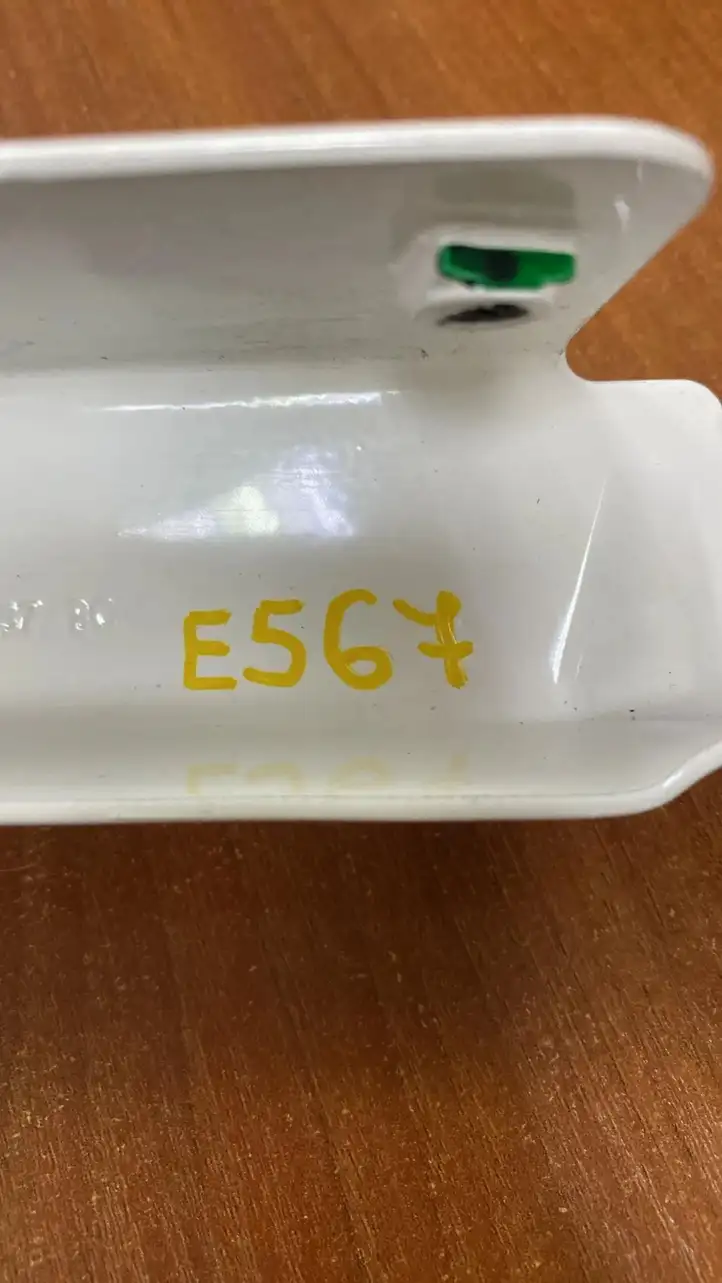 Land Rover Range Rover Sport (2013 - 2017)  CK5252137BC Другая деталь салона