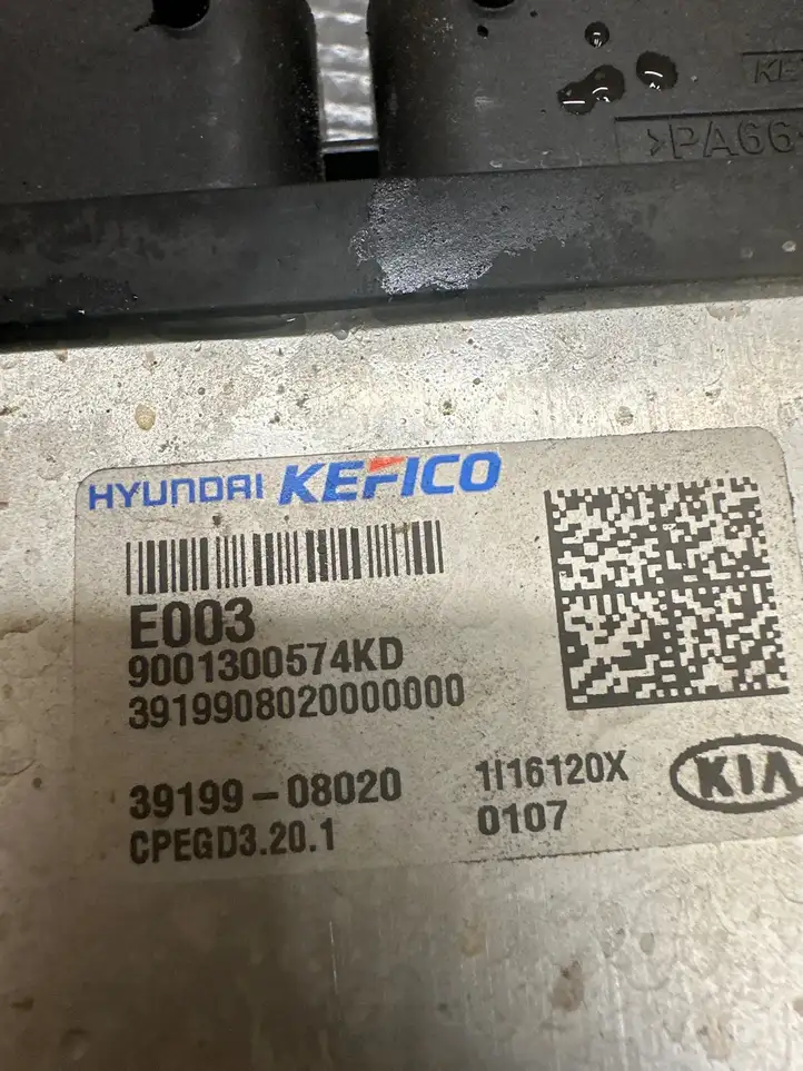 Kia Ceed (2021 - ) 3919908020 Блок управления двигателем (ECU) — фото 3