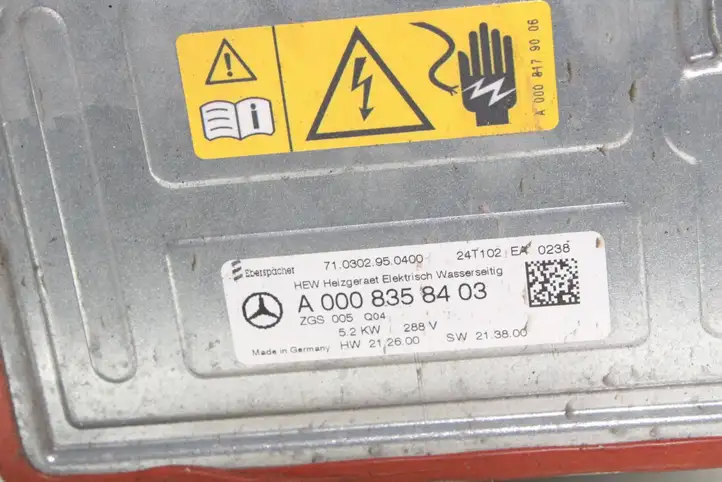 Mercedes-Benz EQA (2021 - ) A0008358403 электрический вентилятор батареи автомобиля — фото 8