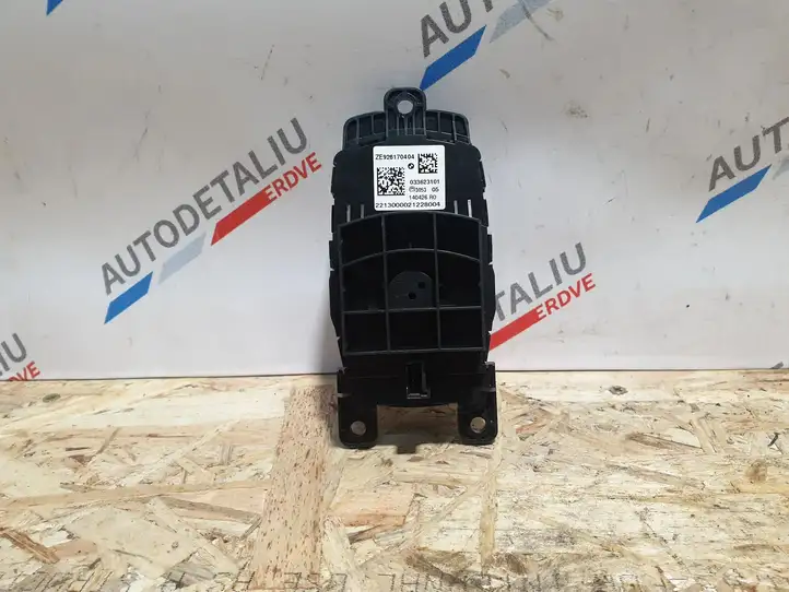 BMW 1 F20 F21 (2011 - 2019) 9261704 Контроллер мультимедийной системы — фото 8