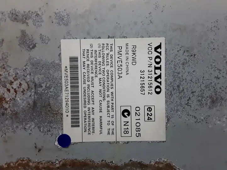 Volvo V70 (2007 - 2013) 31215612 Усилитель звука — фото 3