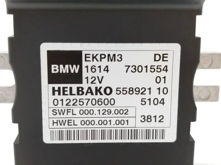 BMW 5 GT F07 (2010 - 2017) 7301554 Блок управления топливным насосом — фото 5