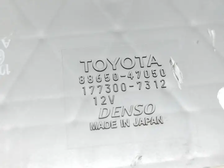 Toyota Prius (XW20) (2003 - 2009) 8865047050 Прочие блоки управления — фото 5
