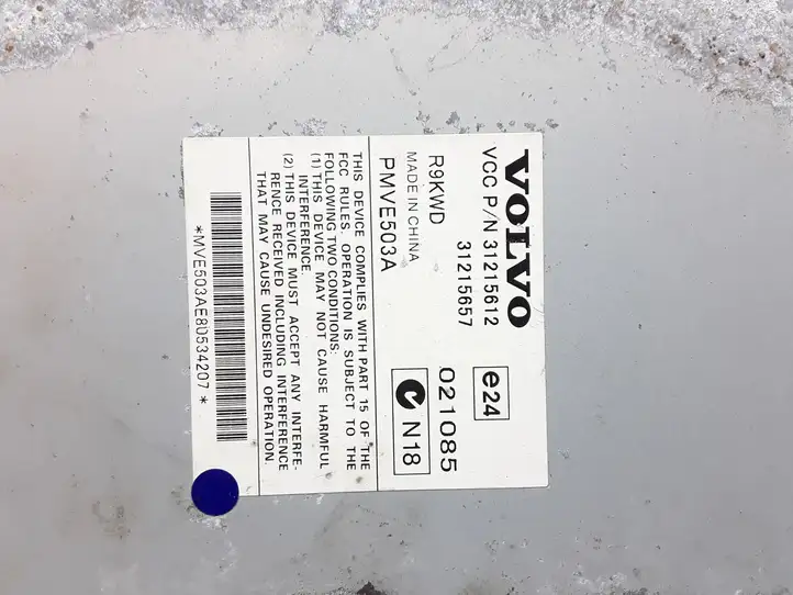 Volvo XC60 (2008 - 2013) 31215612 Усилитель звука — фото 3