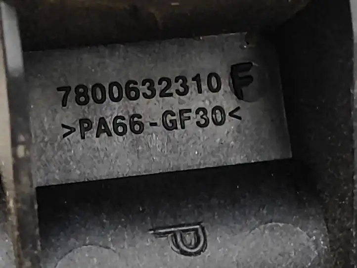Opel Corsa F (2019 - ) 7800632310 Модуль аккумуляторной батареи гибридного автомобиля / электромобиля — фото 6