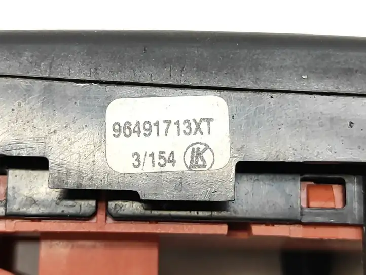 Citroen C3 (2002 - 2009) 9637937380 Датчик температуры воздуха в салоне — фото 6