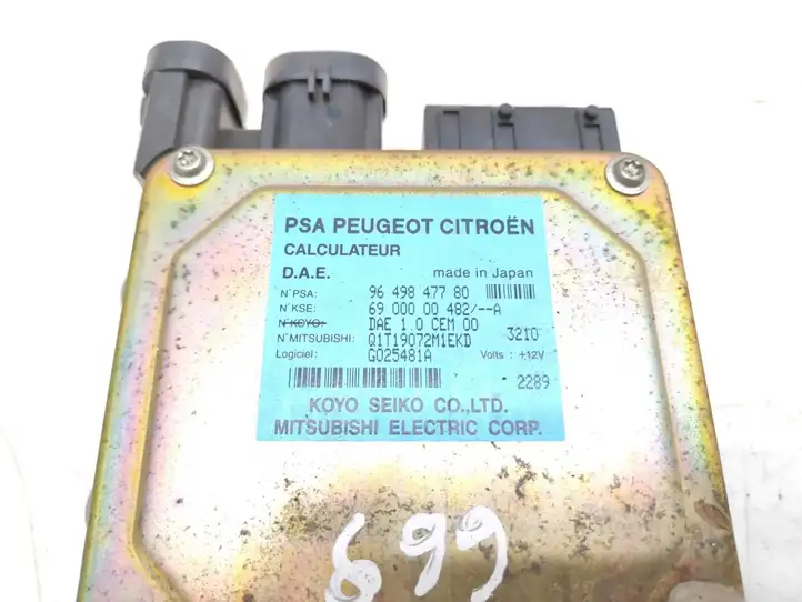 Citroen C3 (2002 - 2009) 9649847780 Блок управления усилителем руля — фото 2
