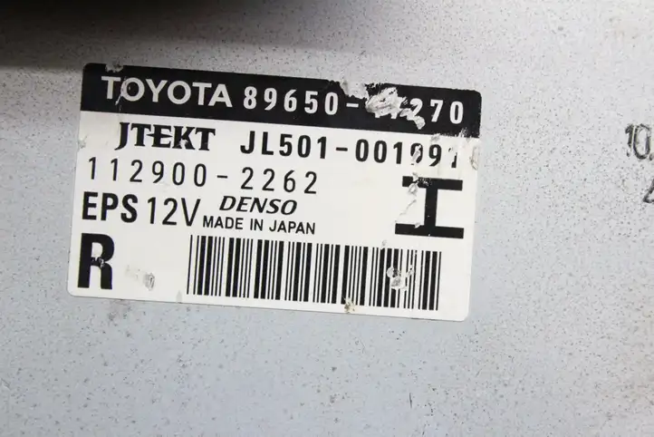 Toyota Prius (XW30) (2009 - 2015) 8965047270 Блок управления усилителем руля — фото 3