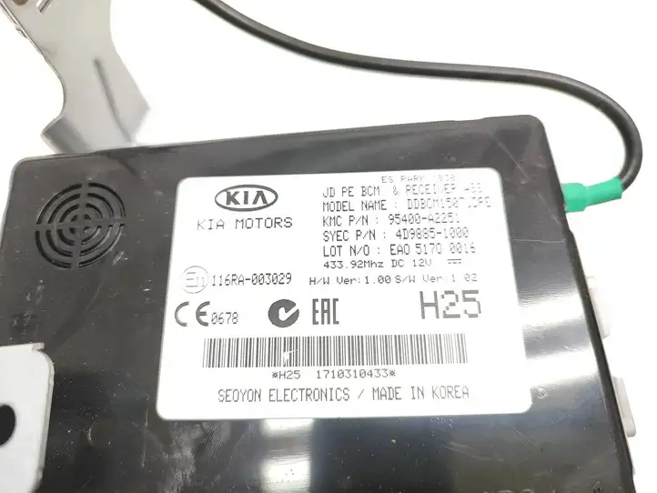 Kia Ceed (2015 - 2018) 95400A2251 Прочие блоки управления — фото 3