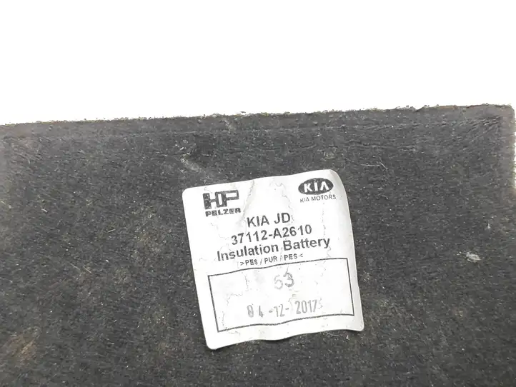 Kia Ceed (2015 - 2018) 37112A2610 Перегородка аккумулятора — фото 3